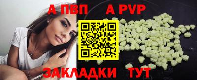 ECSTASY Среднеуральск