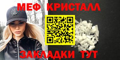 экстази Старая Купавна