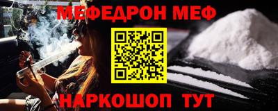 ECSTASY Среднеуральск