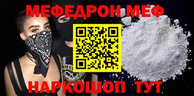 экстази Старая Купавна