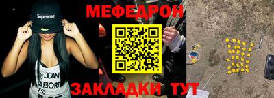 ECSTASY Среднеуральск