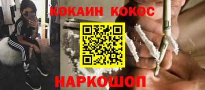ECSTASY Среднеуральск