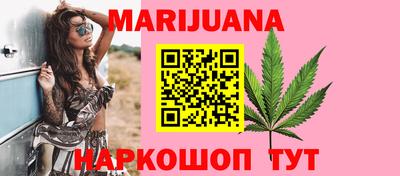 ECSTASY Среднеуральск