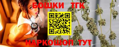 экстази Старая Купавна