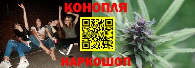 экстази Старая Купавна