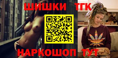 прущий лед Ставрополь