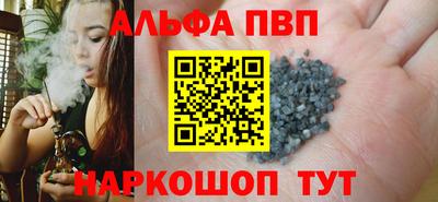 экстази Старая Купавна