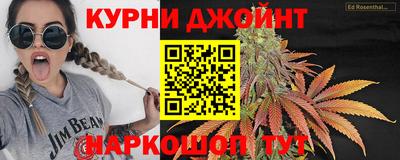 прущий лед Ставрополь