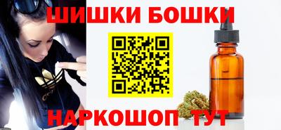экстази Старая Купавна