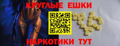 крисы Тверь