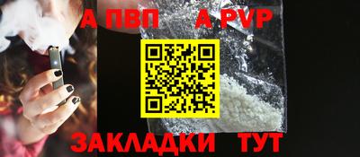экстази Старая Купавна