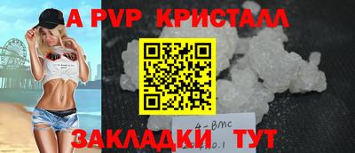 экстази Старая Купавна
