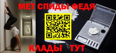 экстази Старая Купавна