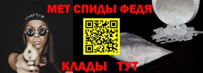 герыч Тара