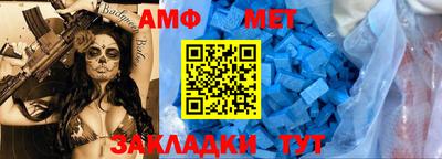экстази Старая Купавна