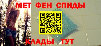 экстази Старая Купавна