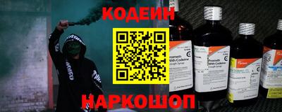 ECSTASY Среднеуральск