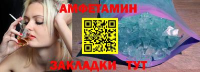ECSTASY Среднеуральск