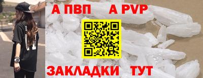 ECSTASY Среднеуральск