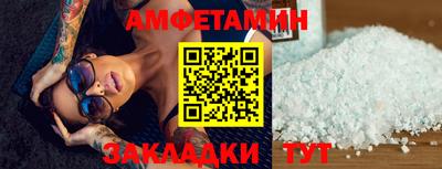 ECSTASY Среднеуральск