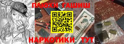 экстази Старая Купавна