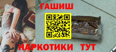экстази Старая Купавна
