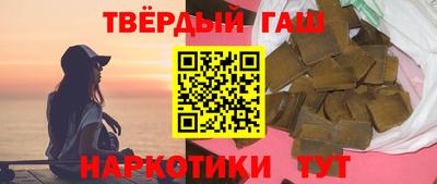 прущий лед Ставрополь