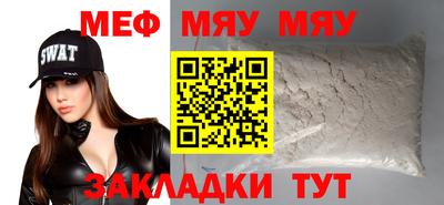 ECSTASY Среднеуральск