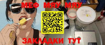 ECSTASY Среднеуральск